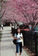 Deon under some trees